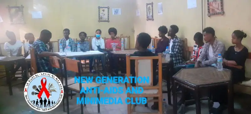 New Generation Club