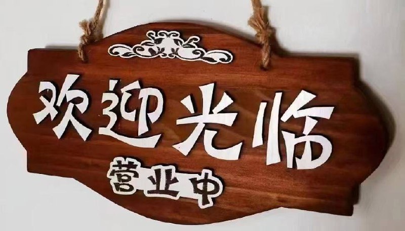 [#广州华瀚水汇](?q=%23%E5%B9%BF%E5%B7%9E%E5%8D%8E%E7%80%9A%E6%B0%B4%E6%B1%87)