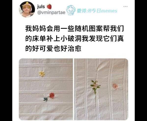 如也