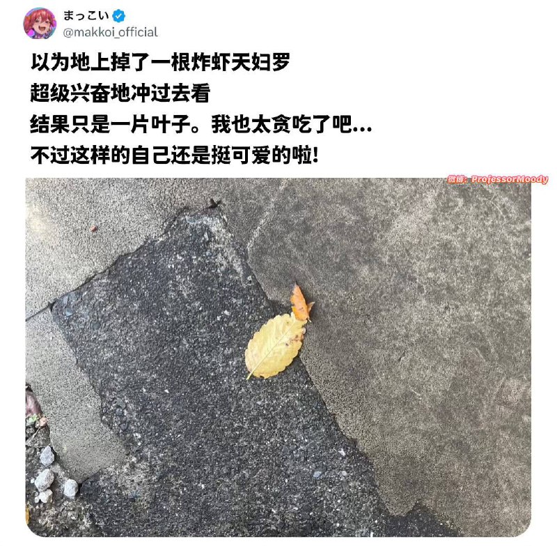 如也