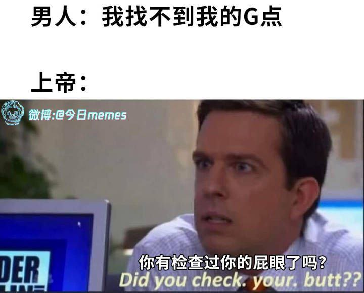 如也