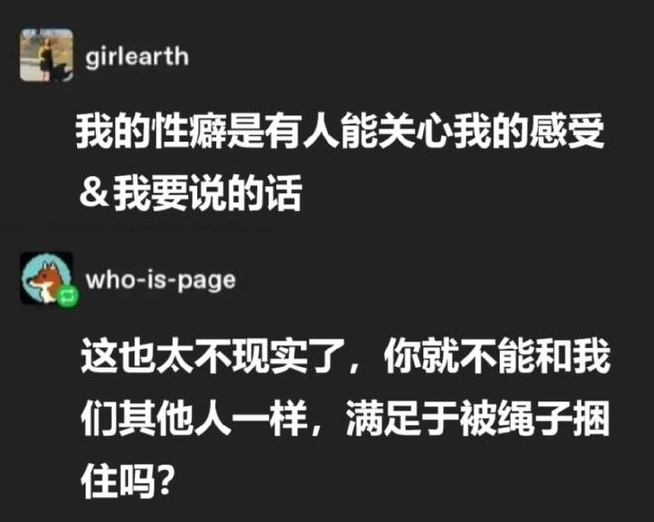 如也