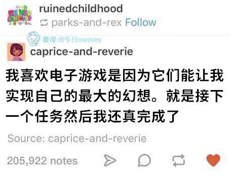 如也