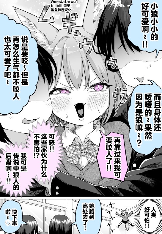 如也