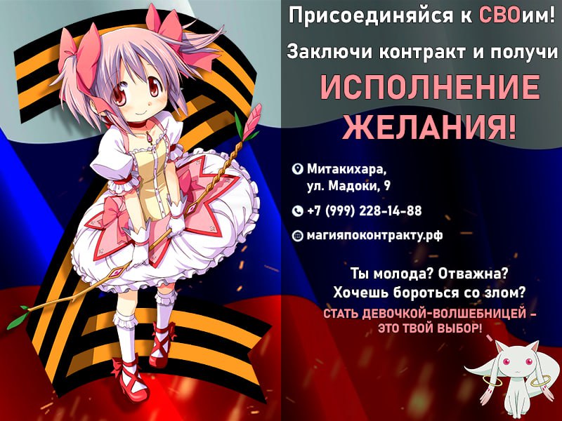 ориджинал