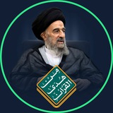 ***?*** سورة البقرة