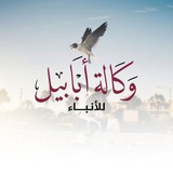 ***?***[#مــتــابــعــات](?q=%23%D9%85%D9%80%D9%80%D8%AA%D9%80%D9%80%D8%A7%D8%A8%D9%80%D9%80%D8%B9%D9%80%D9%80%D8%A7%D8%AA)