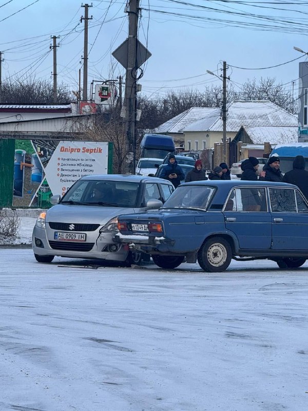 ***❕***У Дніпрі та області на дорогах …