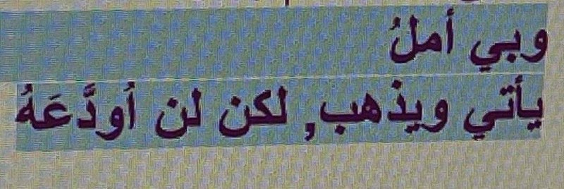 ظل.