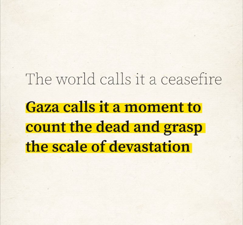 Humanity For Gaza