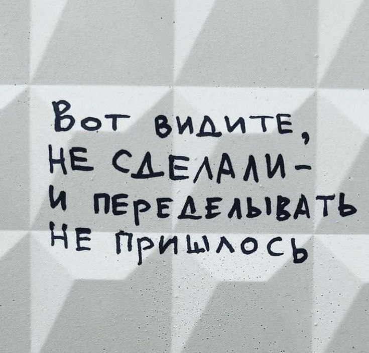 [Юмореска***😂***- подпишись](https://t.me/Humoreskaa)