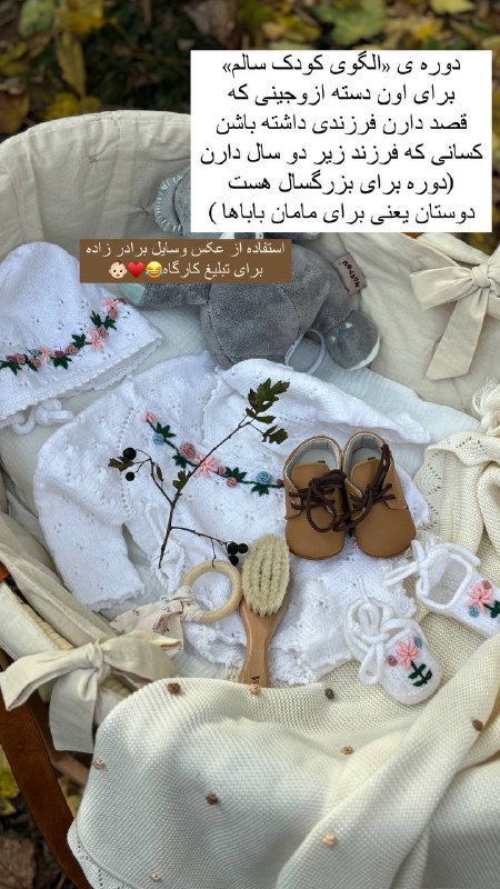 Huria_Ramezanzadeh