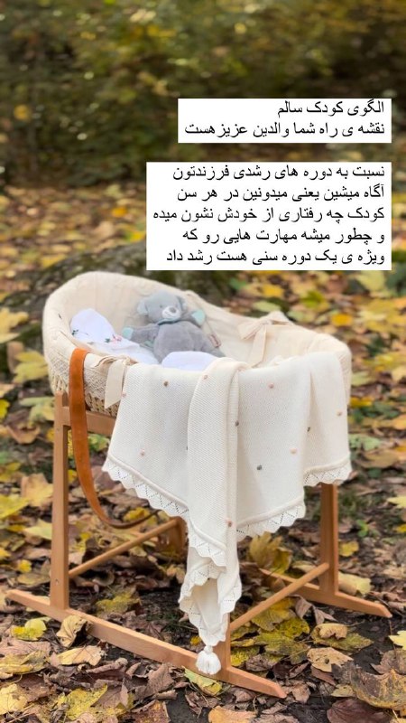 Huria_Ramezanzadeh