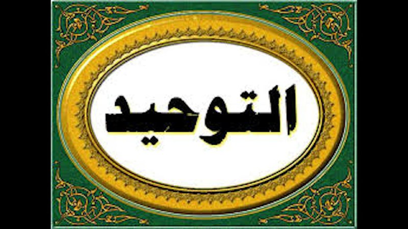 دروس وفوائد الشيخ حسام الحمايدة