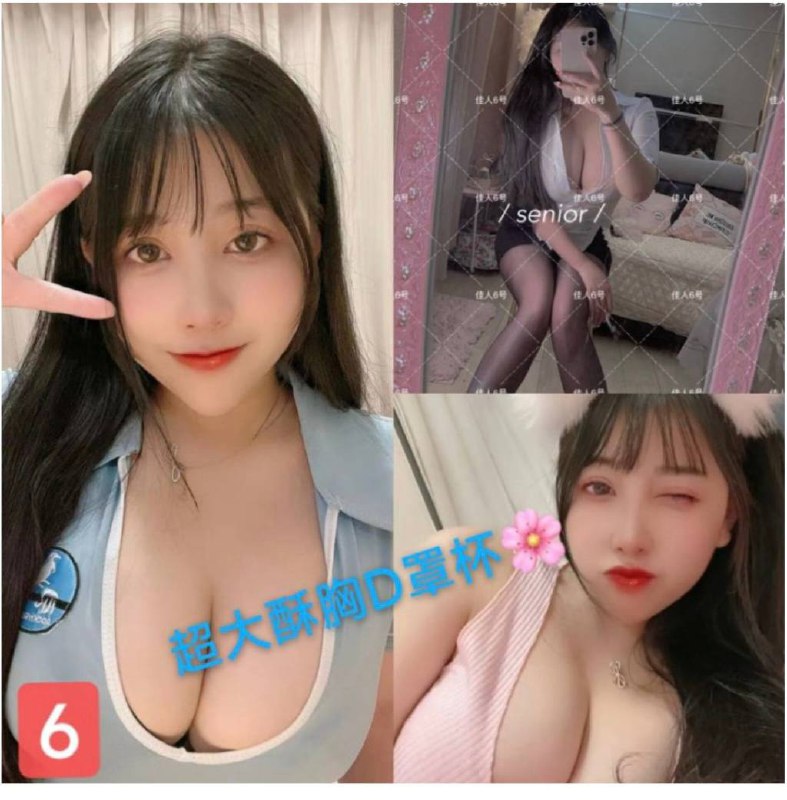 上海修车大队
