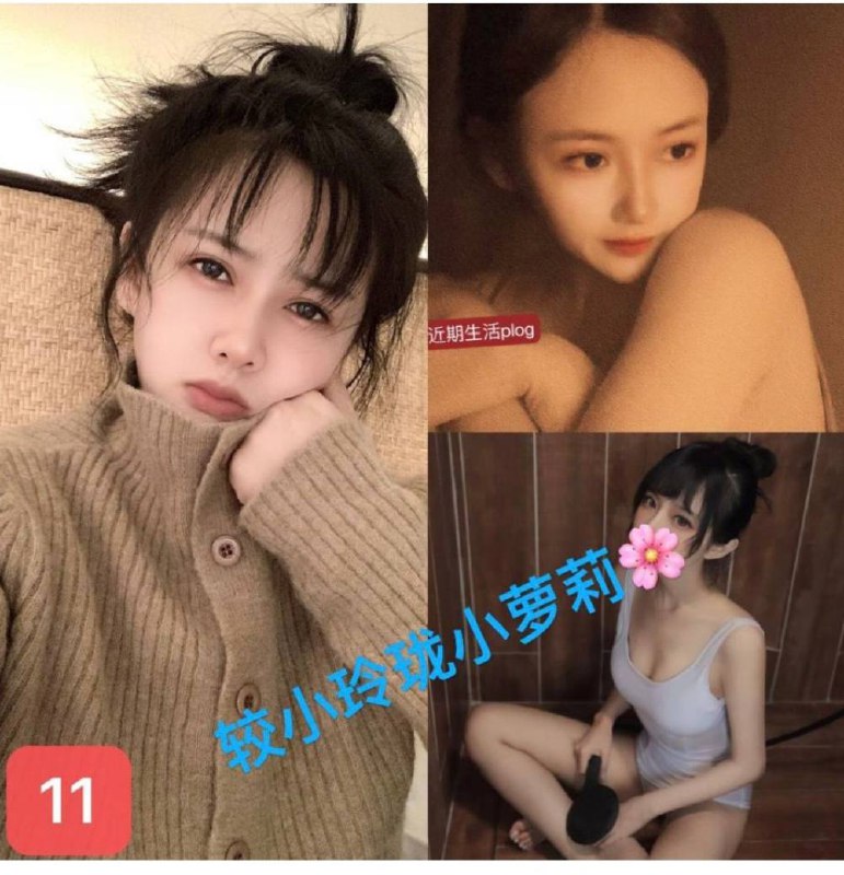 上海修车大队