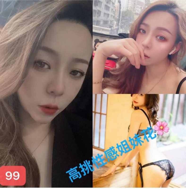 上海修车大队