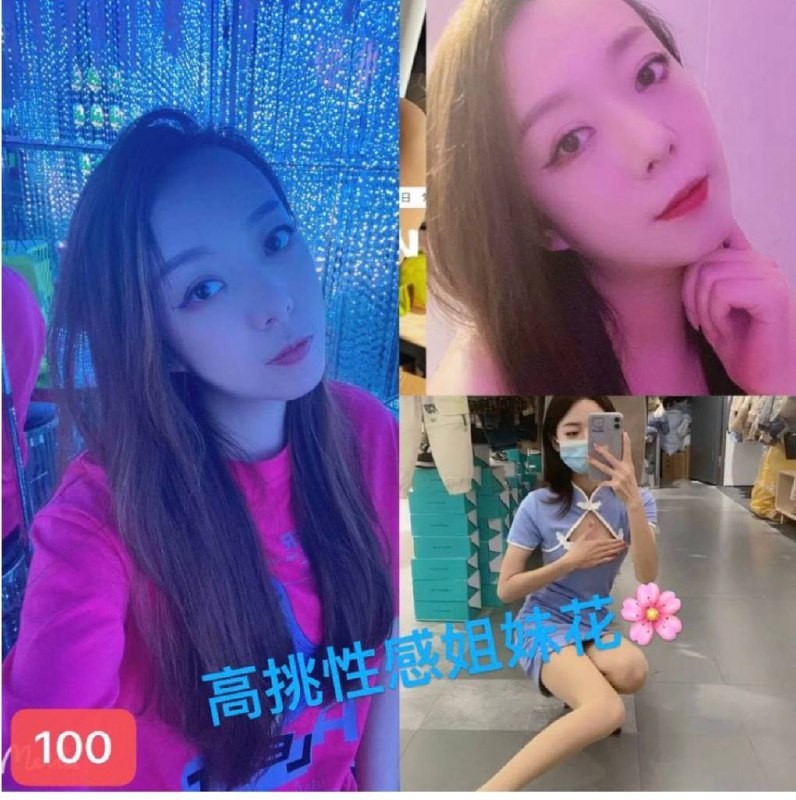 上海修车大队