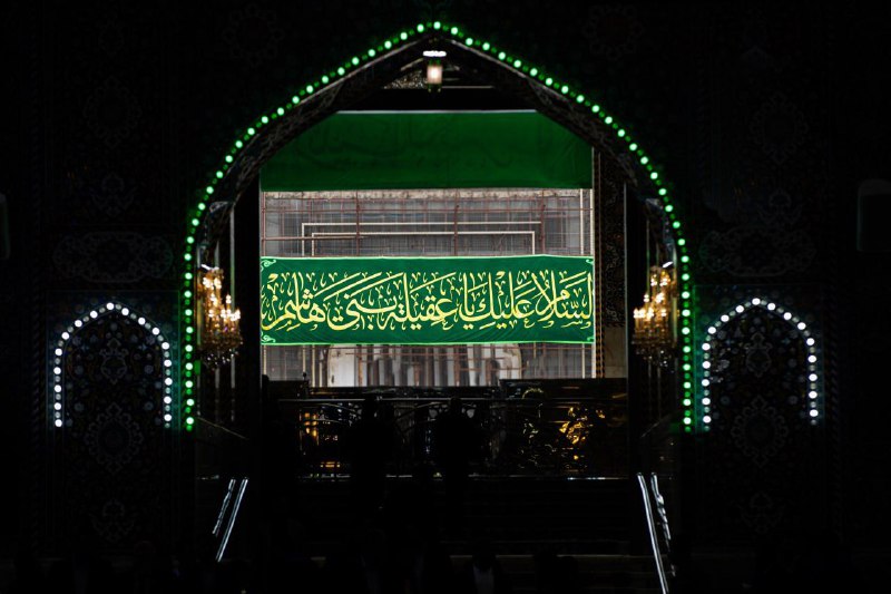 ‏"إلَهِي! بِعَزِيزَةِ الزّهراء وقُرّة عينها،