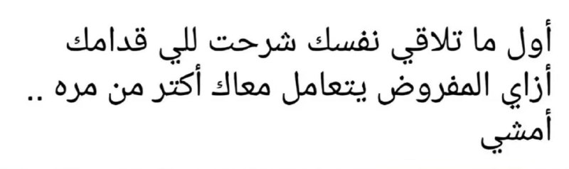 حسܱܰيަن