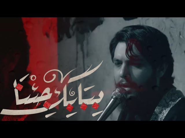 ها هم عشاق فاطمة…اعلوا رايات فاطمة