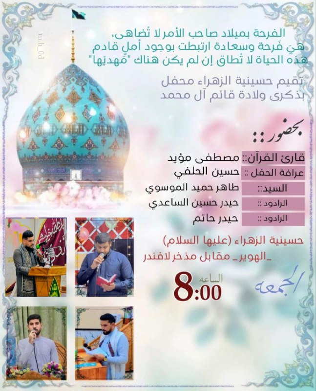 فالبدرُ بعضُ الشَّمسِ في أنوارِه