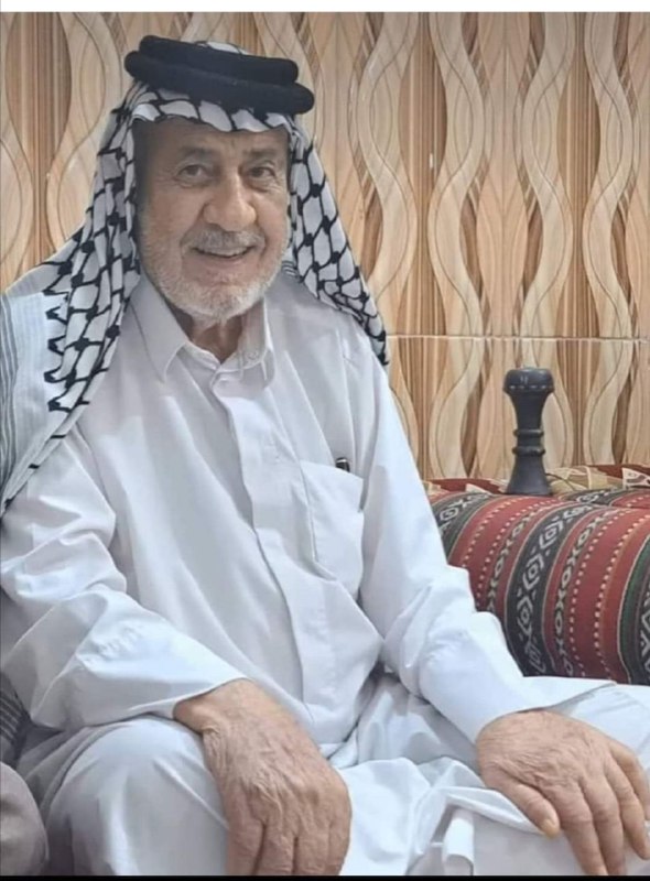 جدي ابو عادل في ذمه الله