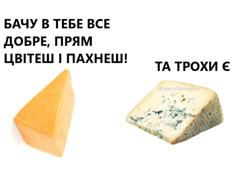 ХЕХЕ