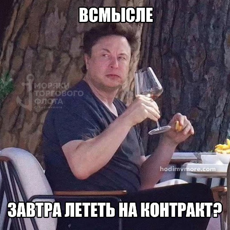 После новогодних праздников***😄***