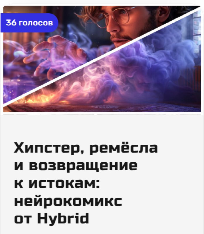 Друзья, настало время выбирать победителя! ***🥇***