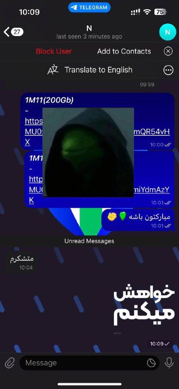 **مبارکتون باشه*******?**********?*****