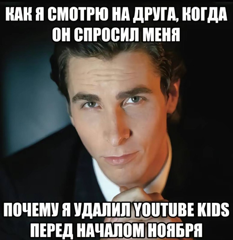 памяти мало