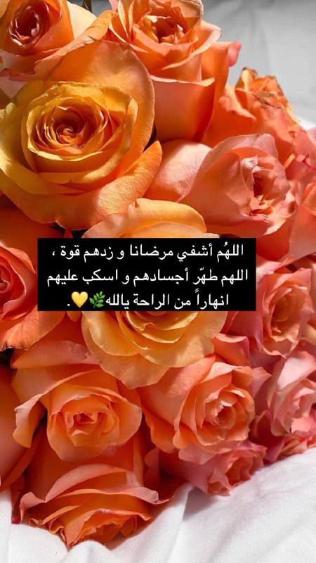 رِضَْـــَا ْالٰله غَايٌـِتْـــــّيَ??