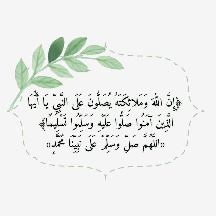 رِضَْـــَا ْالٰله غَايٌـِتْـــــّيَ??
