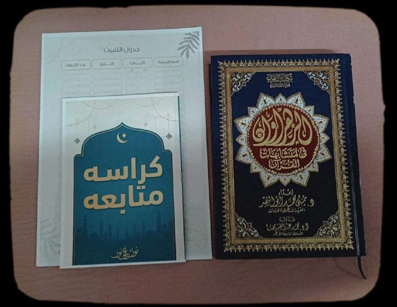 هايبر جرافيا 📚