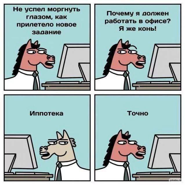 Фабрика Гипотез (Андрей Краснопеев)