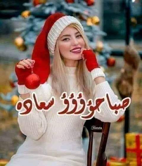 ‏ مملكة الرومانسية