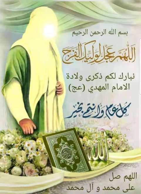 مکالمه عربی🤝