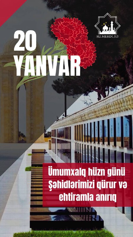 20 Yanvar