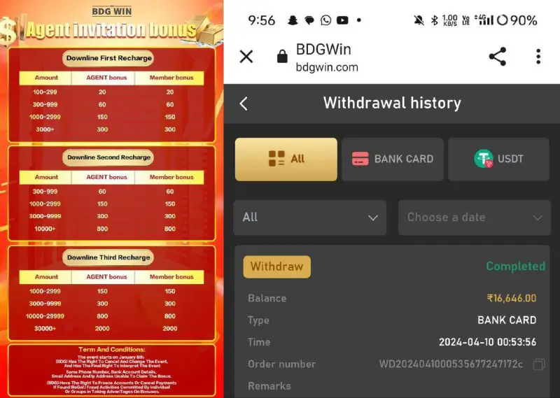 *****🔥******🔥*** BdgWin Biggest Deposit Offer