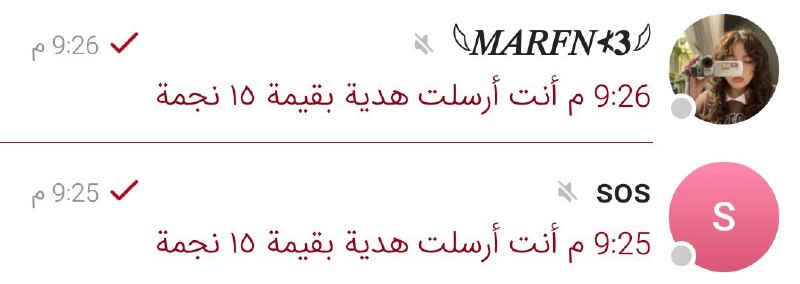﮼للصمت ﮼حكاية