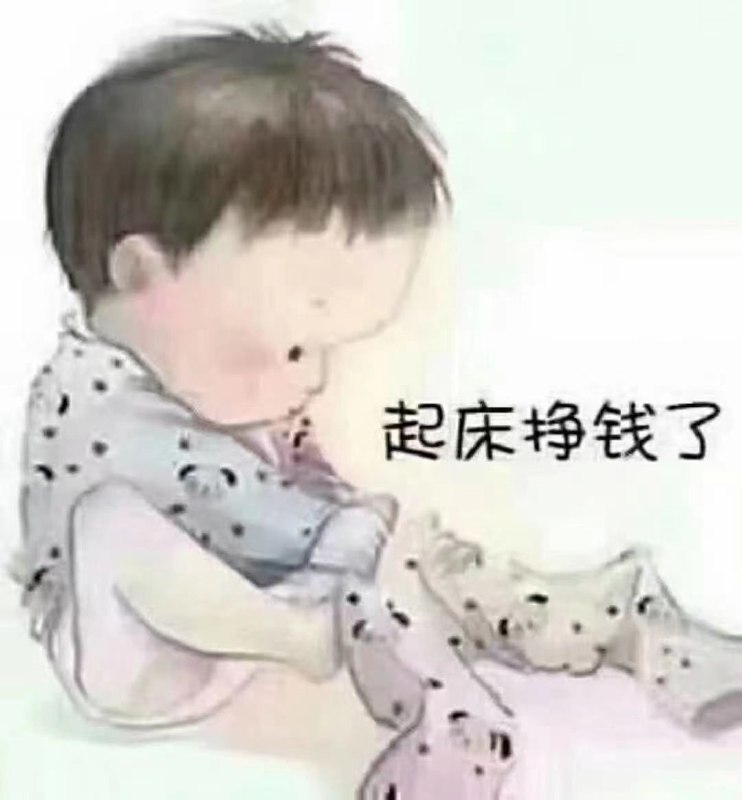 杭州箫王