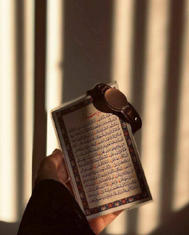 و إنّا لمنتظرون ✨🤍