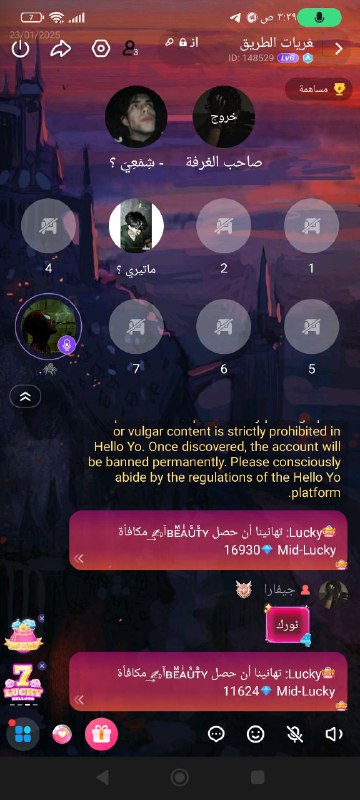 1594714619 ***☦️***