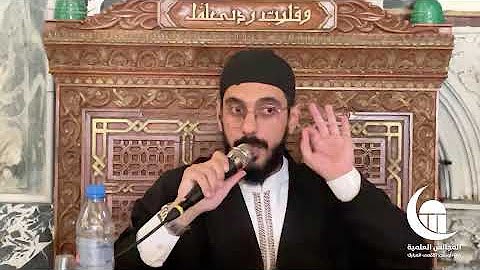 هذه قائمة دروس شرح كتاب "ترغيب …