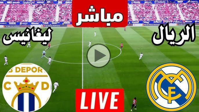*****🚨******🚨******🚨*** شاهــد الآن بـث مبـاشــر لـ …