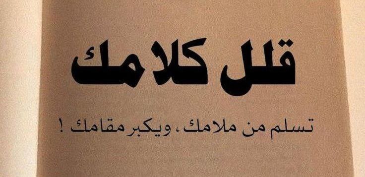**FACT :**