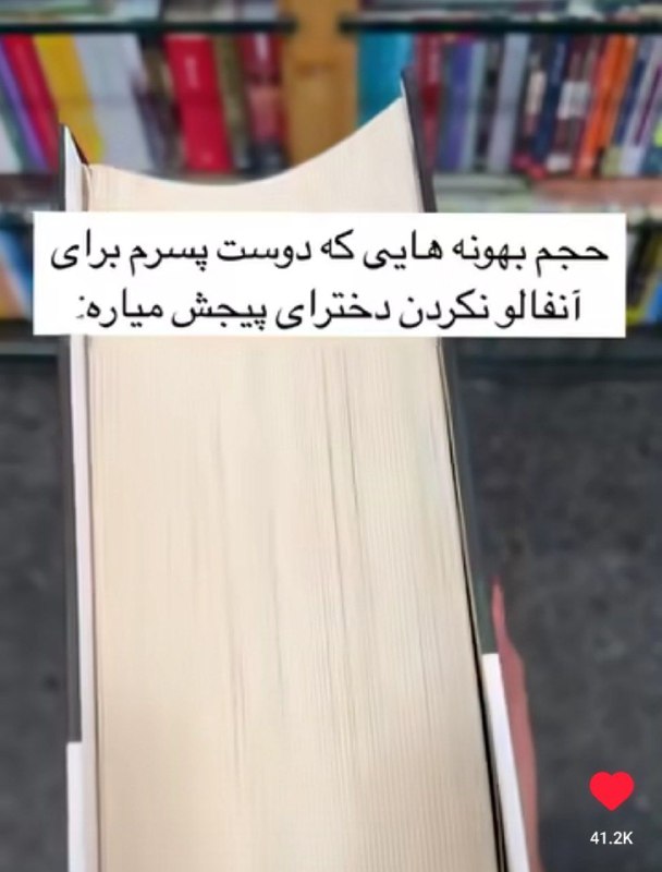 ***😂******😂******😂******😂***