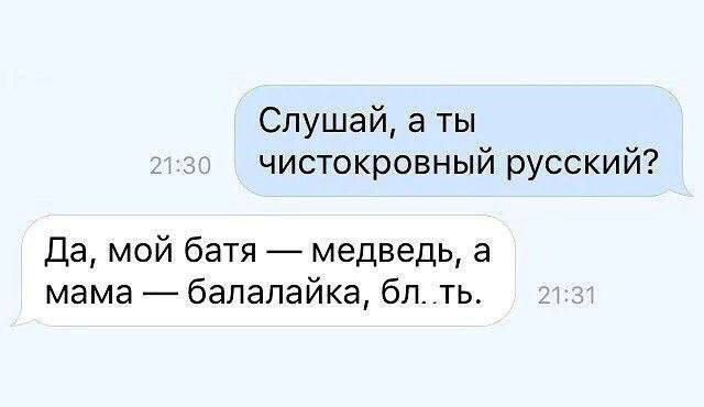 [Клара вещает](https://t.me/i_am_clara)***🧐***