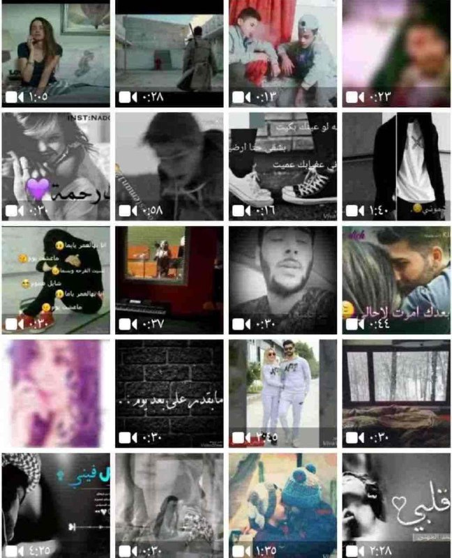 افضل مقاطع الانستقرام